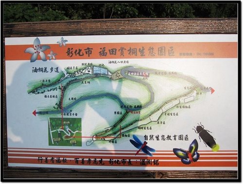 照片 151.jpg