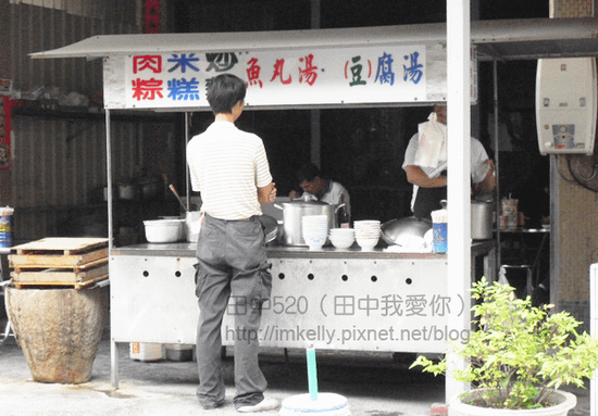 天橋下-店面.png
