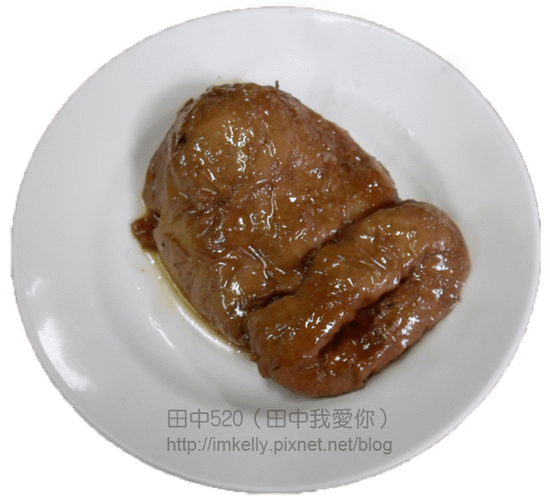 田中素食-素肚.png