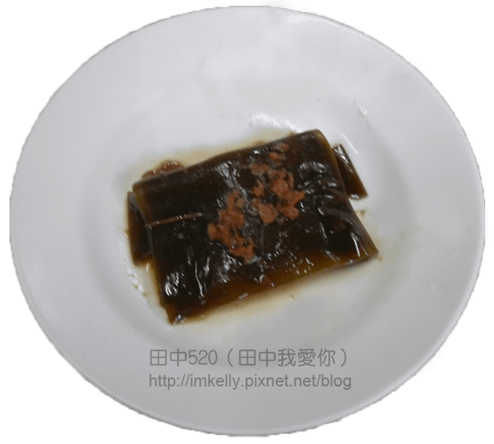 田中素食-海帶.png