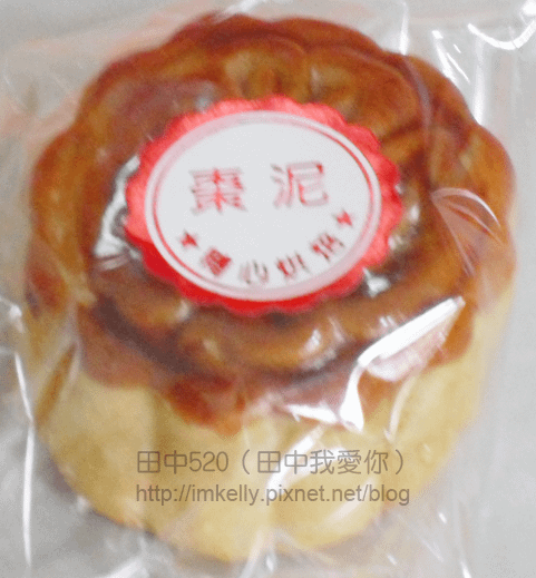 進發食品行-棗泥.png