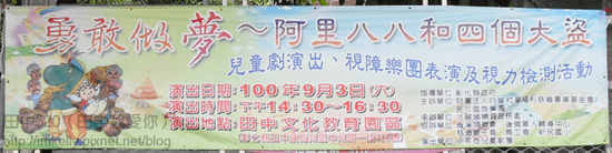 活動1000903.png