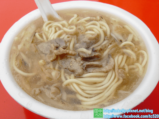 生炒鴨肉焿麵2.png