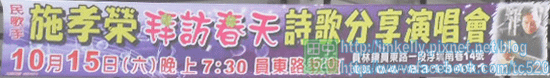 活動1001015.png