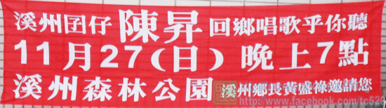活動1001127.png