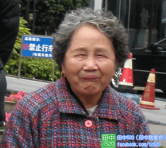 協尋啟示1001201.png