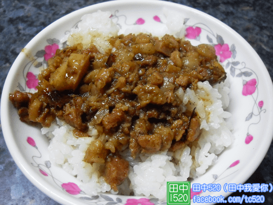 魯肉飯.png