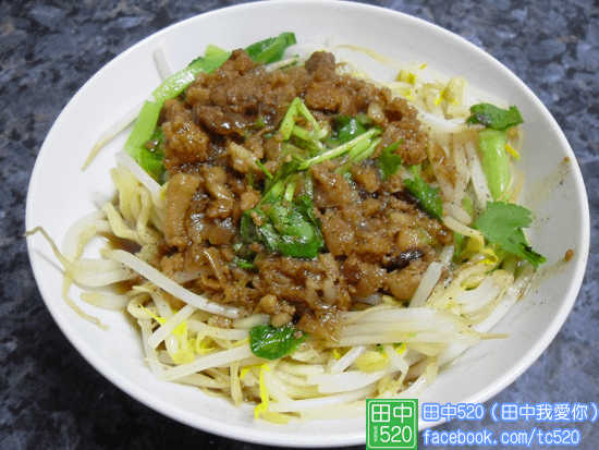 乾麵.png