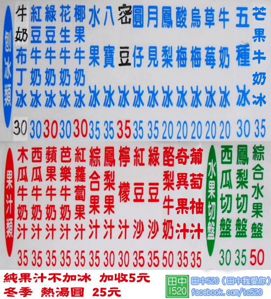 Menu.png