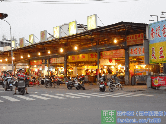 黃昏市場