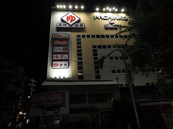 2015京都大阪0607 (561).jpg
