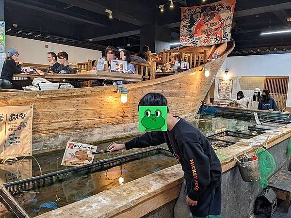 [食記] 東京新宿 釣船茶屋ざうお.釣魚體驗居酒屋.釣船茶屋