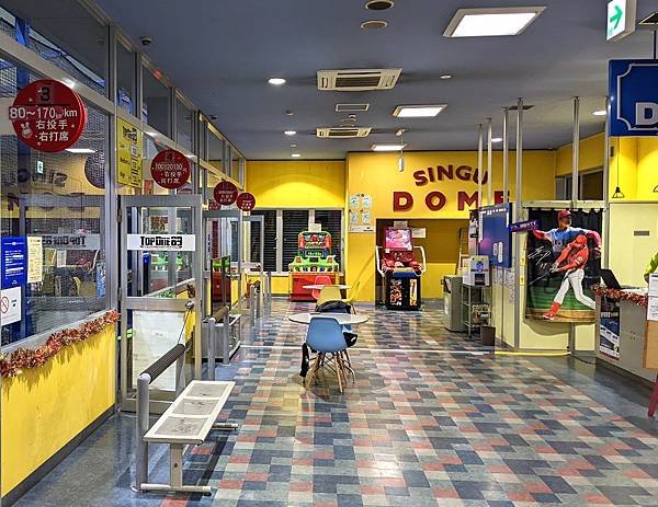 [遊記] 日本福岡 新宮巨蛋棒球打擊練習場分享.極速170k