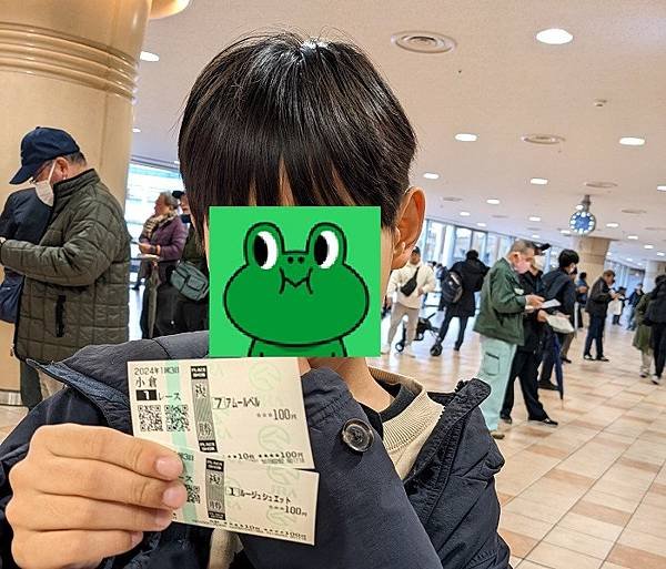 [遊記] 福岡北九州市小倉競馬場 日本賽馬賭馬初體驗！小倉賽