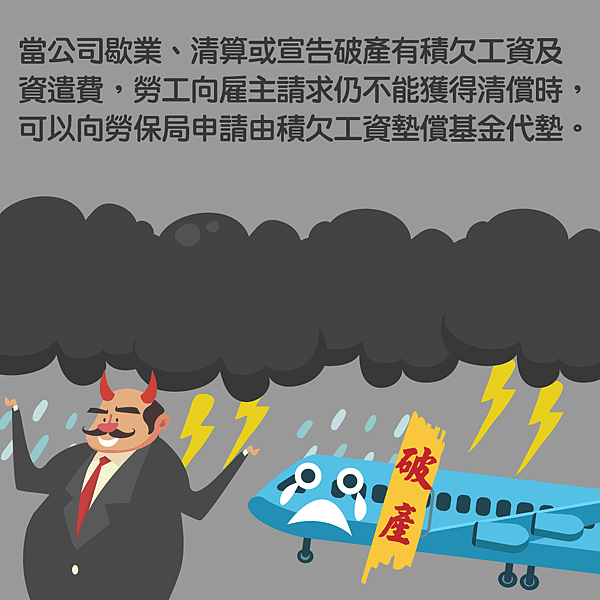 0828 9月份部落格貼文-05.png