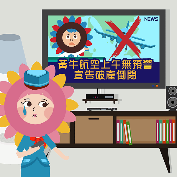 0828 9月份部落格貼文-01.png