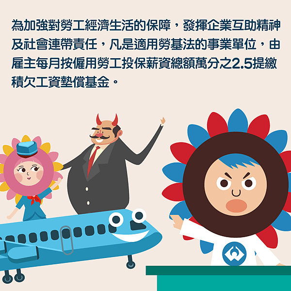 0828 9月份部落格貼文-04.png