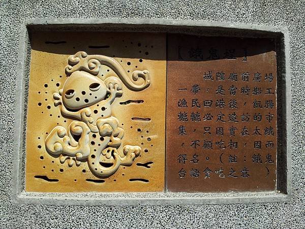 20120601_142407