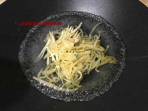 20180404-07.JPG