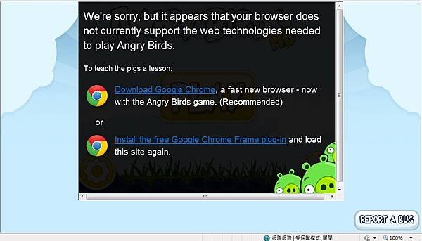 Angry Bird 02.jpg