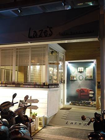 P1040376.JPG