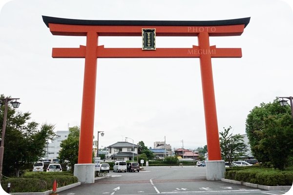 高田富士祭/富士塚/富士山紙鈔/富士山本宮淺間大社