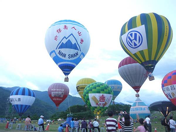 P1120641.JPG