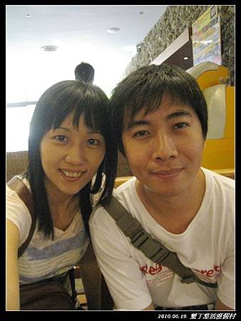 IMG_7664.JPG