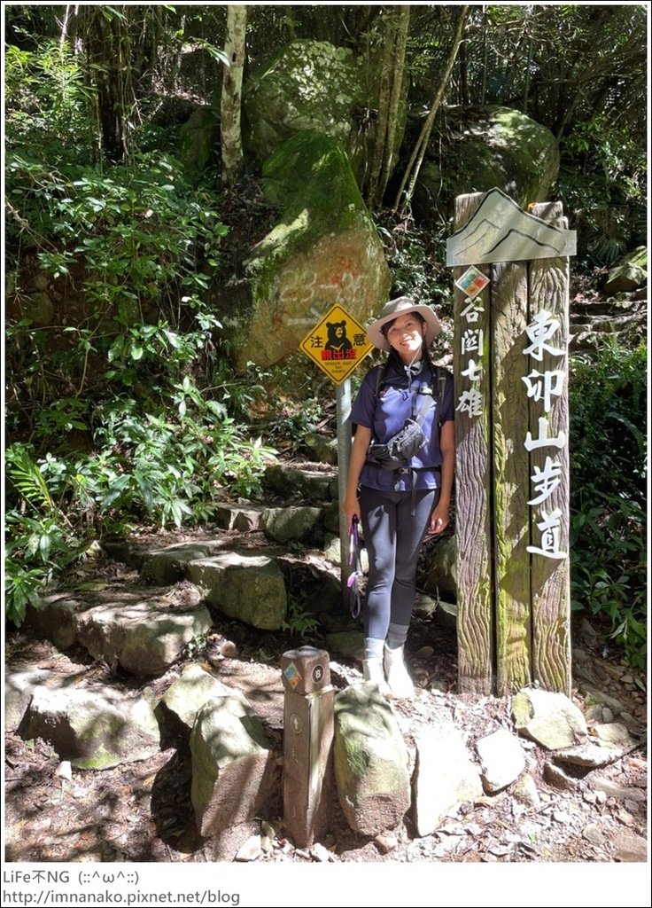 東卯山_220701_4.jpg