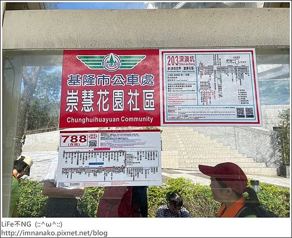台灣燈會_230214_35.jpg