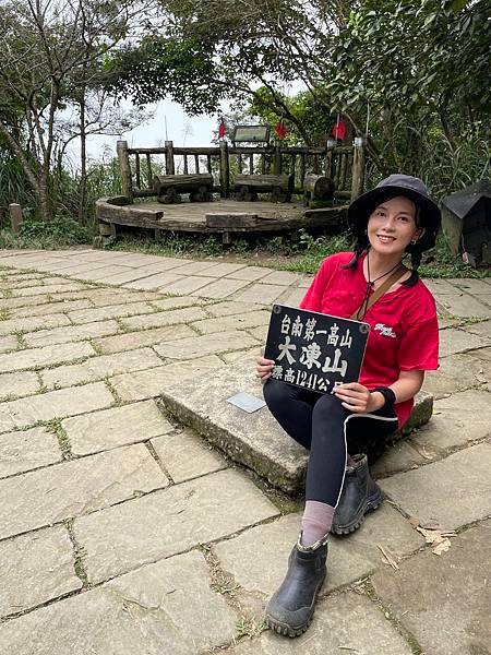 台南｜小百岳集起來｜橫山&amp;崁頭山&amp;關子嶺大凍山(嘉義耐斯王子