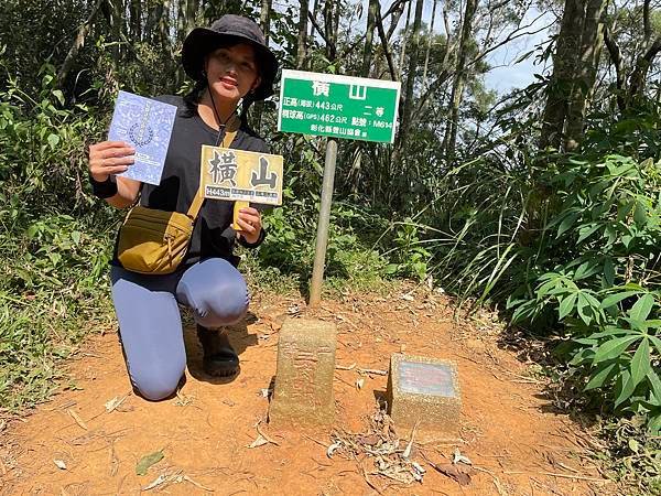 台南｜小百岳集起來｜橫山步道(10分鐘攻頂)