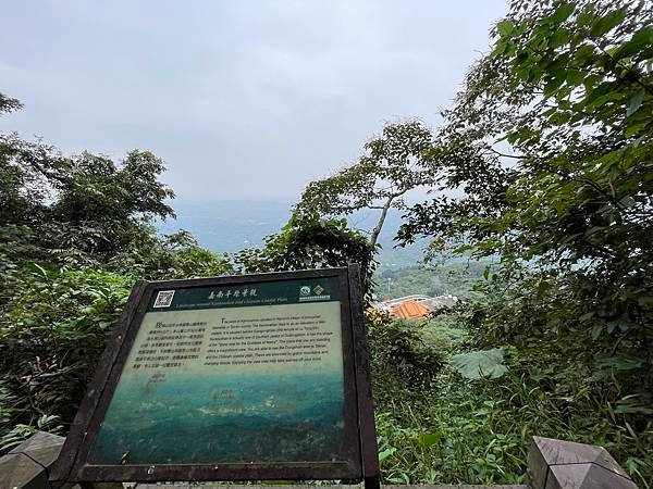 台南｜小百岳集起來｜崁頭山步道