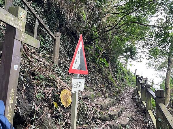 台南｜小百岳集起來｜崁頭山步道