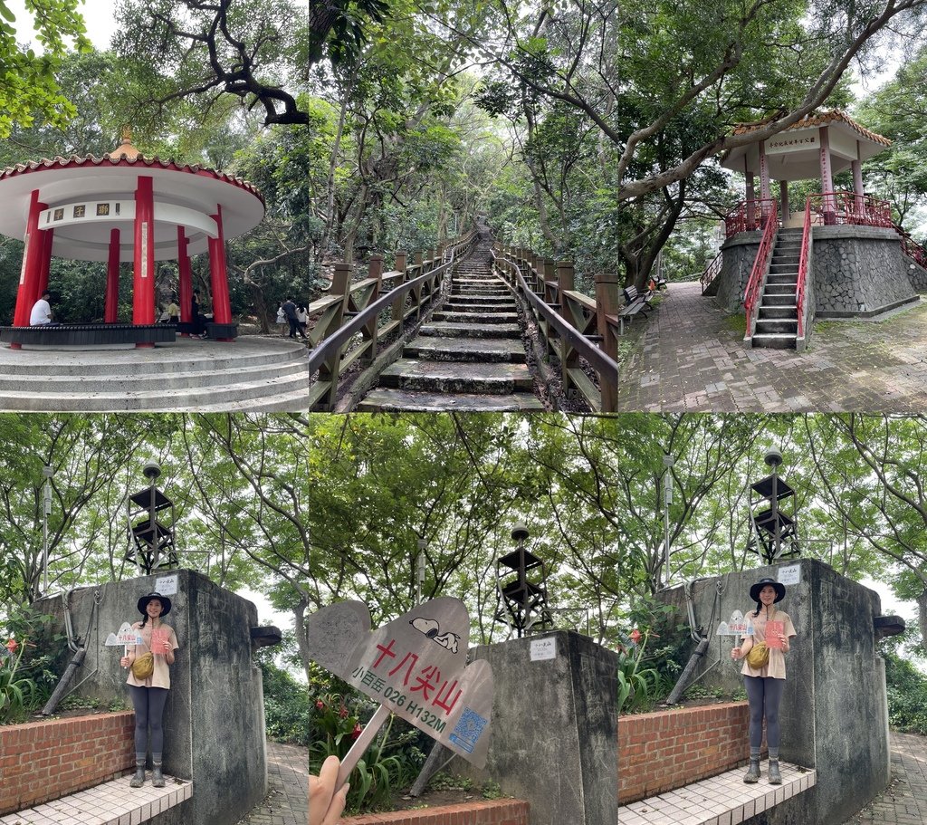 新竹寶山｜搭公車去爬山｜寶山水庫10連峰（加碼十八尖山）