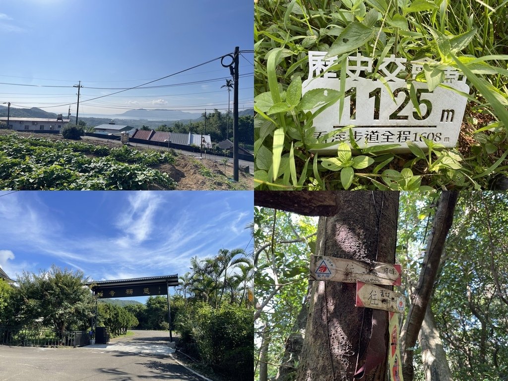 新北貢寮｜搭公車去爬山｜淡蘭古道北路2+1（淡蘭北路第二段：