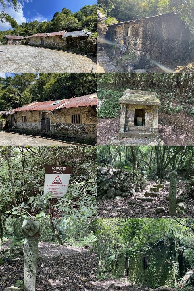 新北貢寮｜搭公車去爬山｜淡蘭古道北路2+1（淡蘭北路第二段：