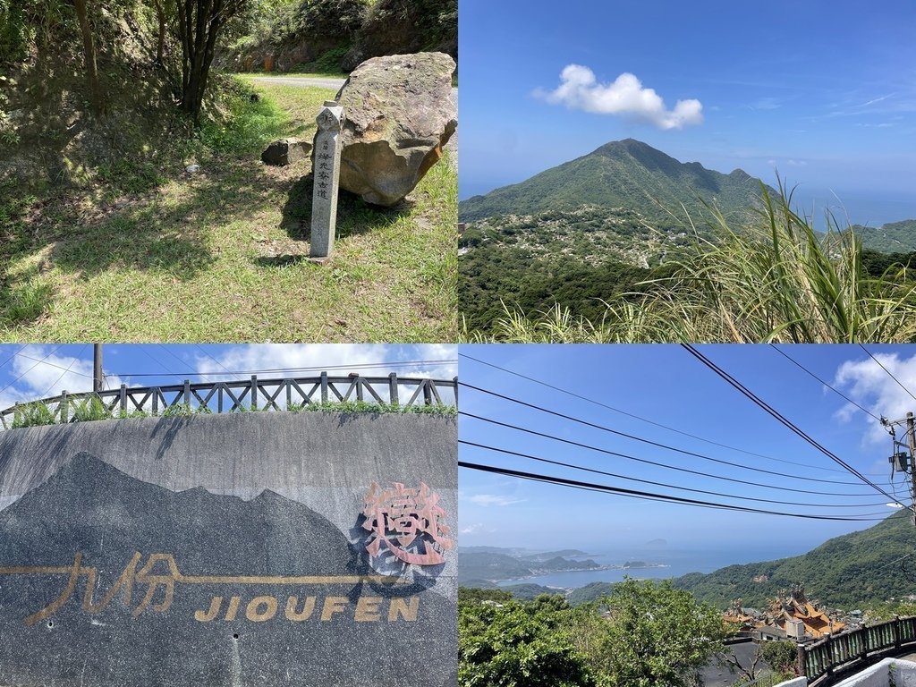 新北貢寮｜搭公車去爬山｜淡蘭古道北路2+1（淡蘭北路第二段：