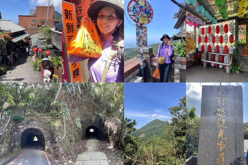新北貢寮｜搭公車去爬山｜淡蘭古道北路2+1（淡蘭北路第二段：
