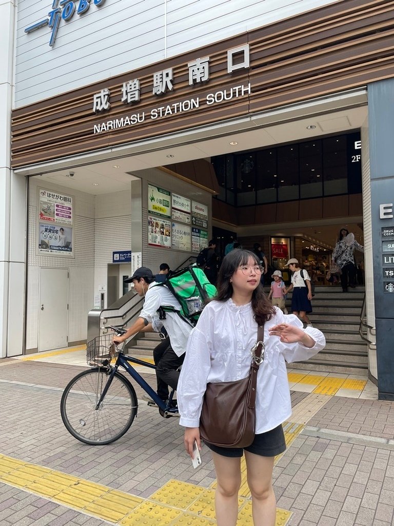 旅記Vlog｜東京自由行10日day8｜摩斯漢堡1號店朝聖｜