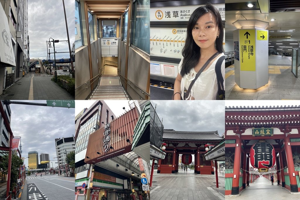 旅記Vlog｜東京自由行10日最終回｜神社巡禮(雷門淺草寺-