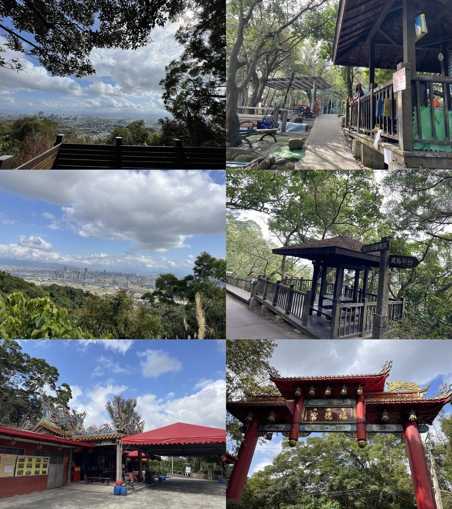 新北泰山｜搭公車去爬山｜半日健行路線｜泰林縱走（明志書院—崎