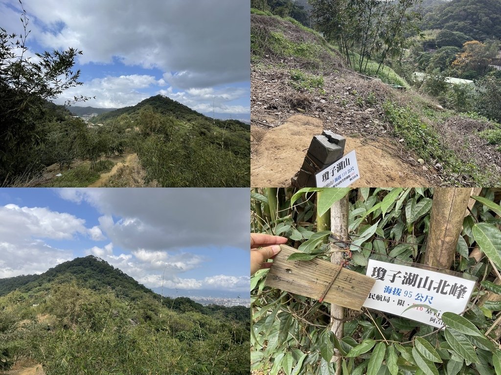 新北泰山｜搭公車去爬山｜半日健行路線｜泰林縱走（明志書院—崎