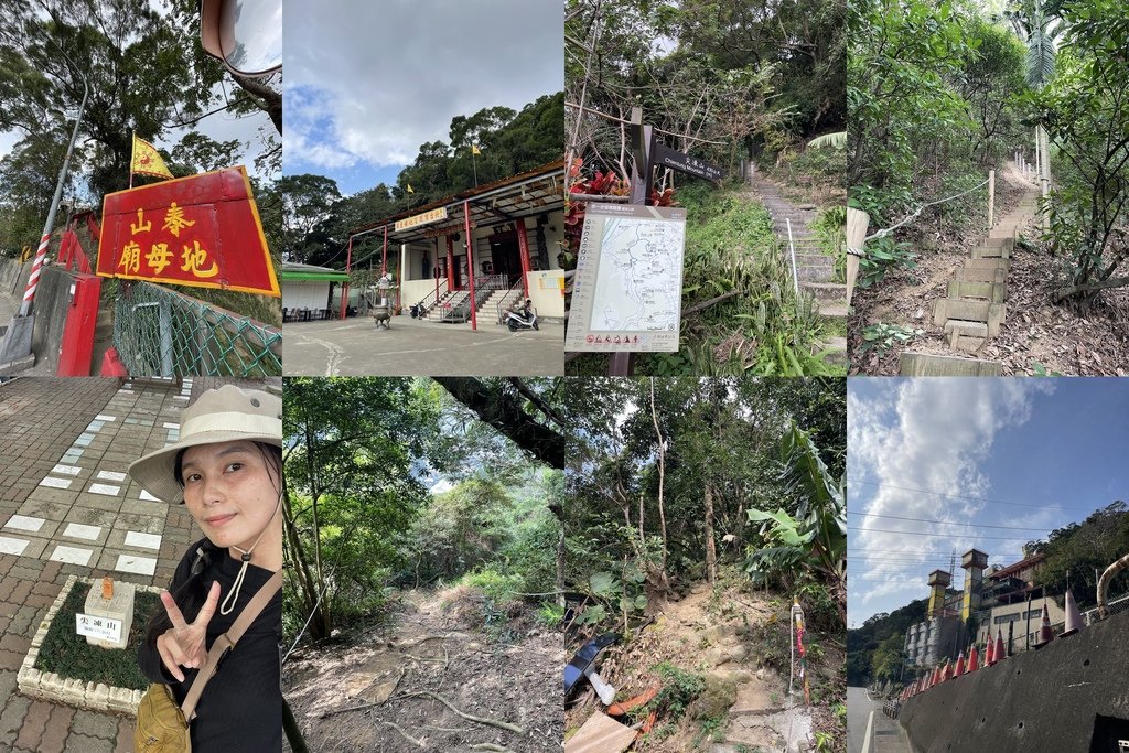 新北泰山｜搭公車去爬山｜半日健行路線｜泰林縱走（明志書院—崎
