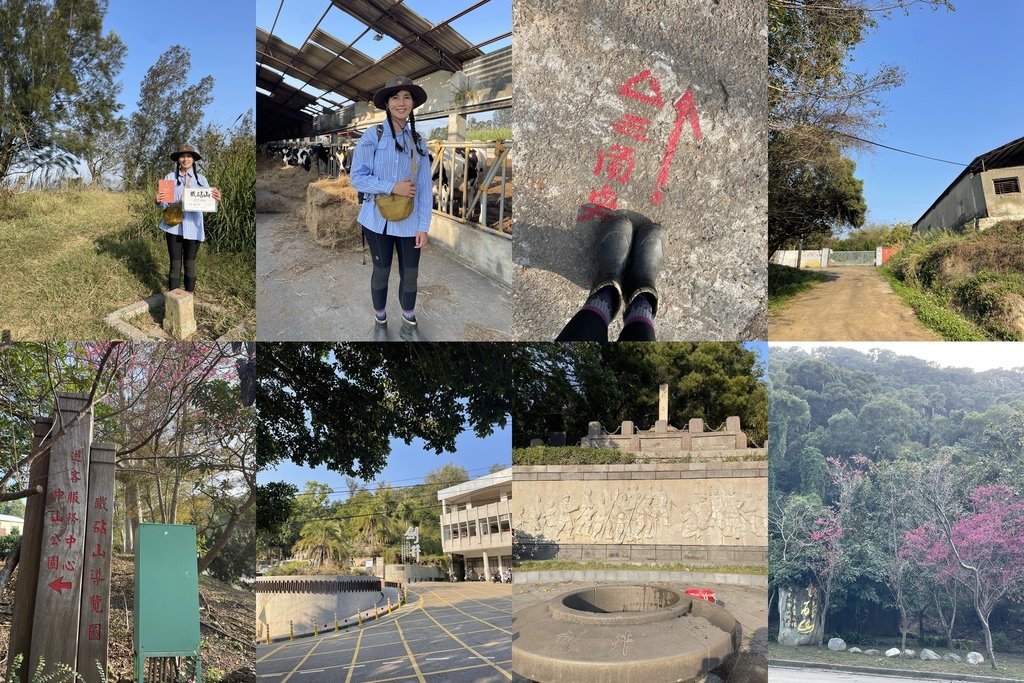 台中｜小百岳集起來-一日三座小百岳｜阿罩霧山-聚興山、新田登