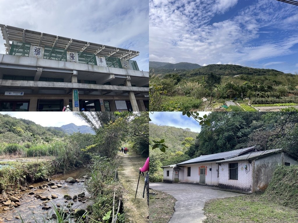 新北貢寮｜搭火車去爬山｜雪山尾稜北段O型（福隆車站-福卯古道