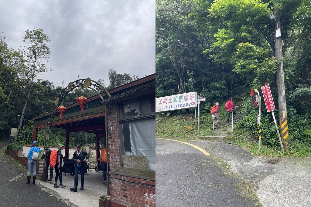 新北汐止｜搭火車去爬山｜半日健行路線｜環台北天際線第二段（汐