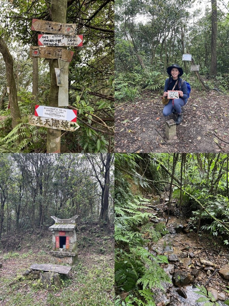 新北汐止｜搭火車去爬山｜半日健行路線｜環台北天際線第二段（汐