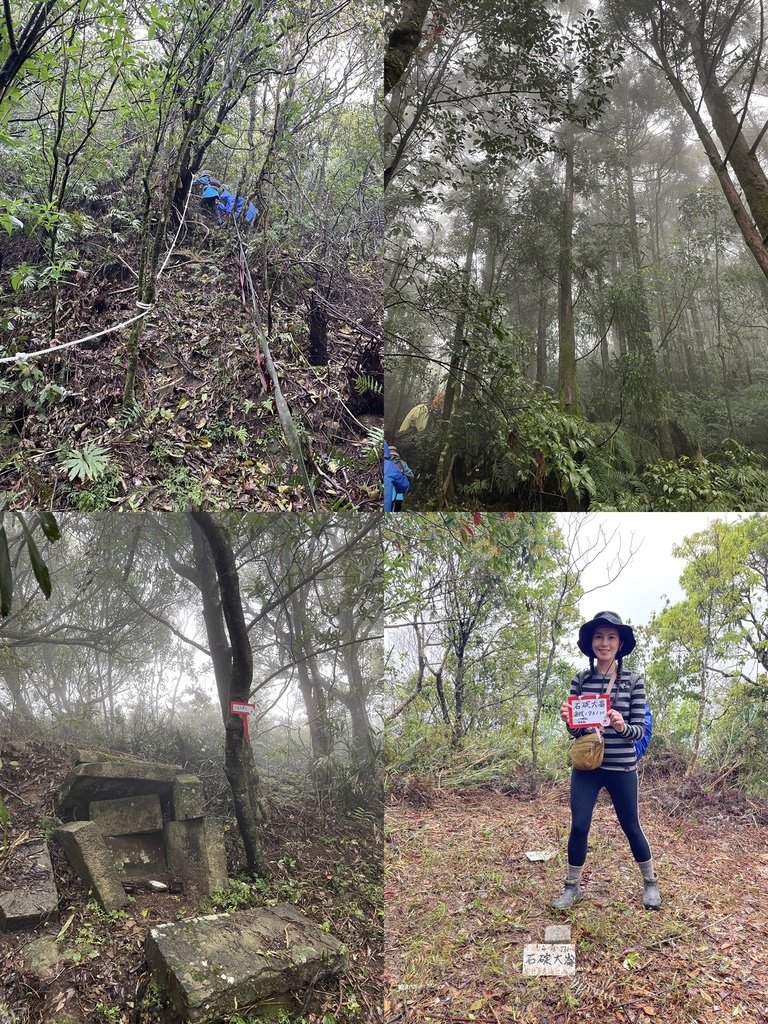 新北石碇｜搭公車去爬山｜石碇大崙O型（石碇大崙古道-崩山大崙