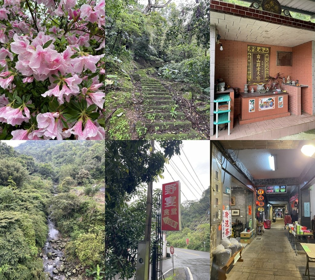 新北石碇｜搭公車去爬山｜石碇大崙O型（石碇大崙古道-崩山大崙